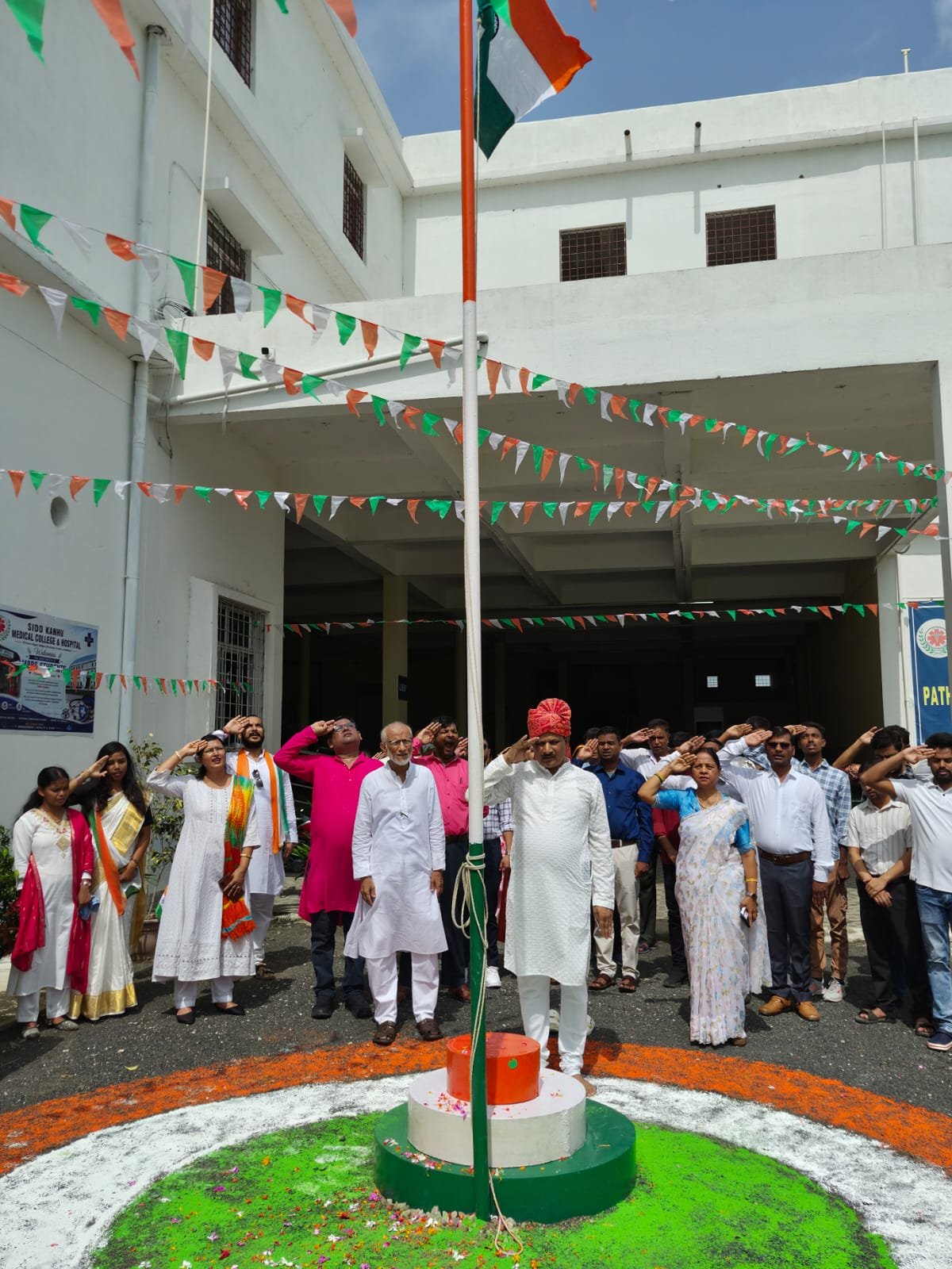 Independence Day Celebration - SKMCH